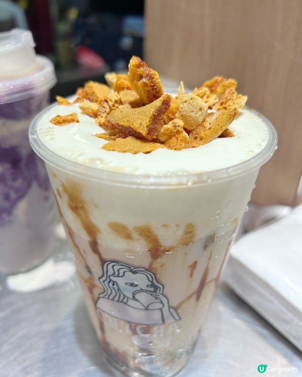 有冇人都一樣鍾意茶痴?