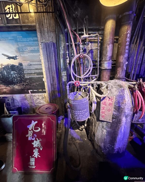 經過Airside見到這個九龍城寨展, 可以近距離咁接觸這些...