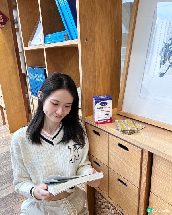 腦部🧠控制集中力,記憶力