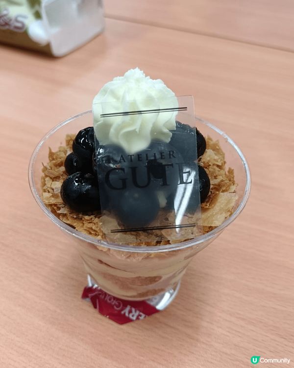 A-1 Bakery Group是來自日本的烘焙店，A-1 ...