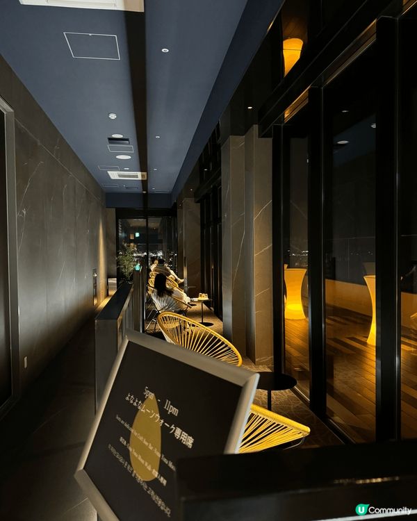 ！星野集團旗下首間機場酒店「OMO關西機場」，距離大阪關西機...