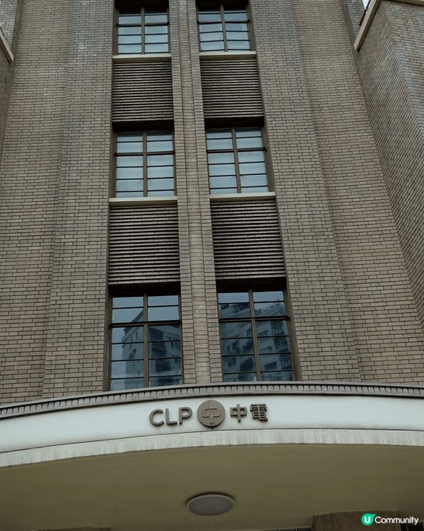 中電鐘樓文化館位處九龍亞皆老街,設於中電鐘樓內,聽到館長介紹...