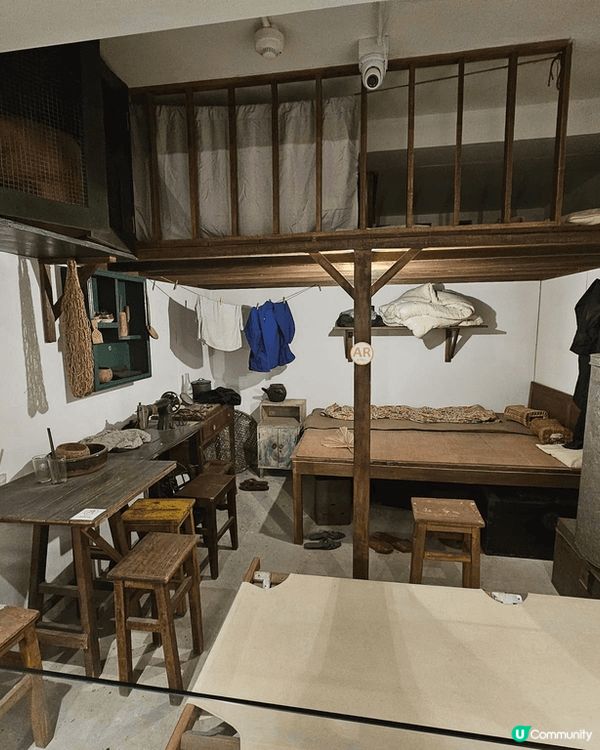 「美荷樓生活館」迎來全新面貌的展館，新展覽將會帶我們回到過去...