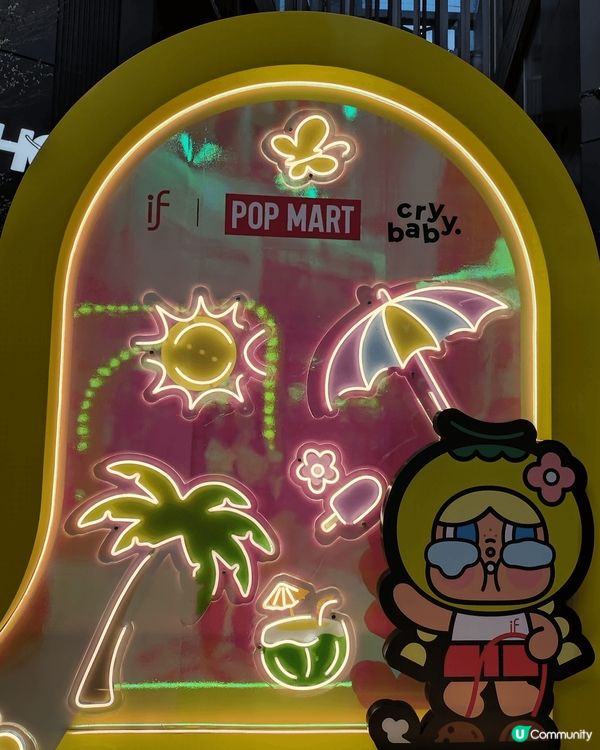 Crybaby旺角快閃！