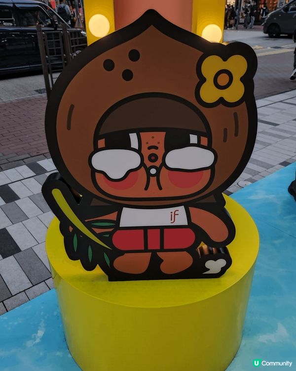 Crybaby旺角快閃！