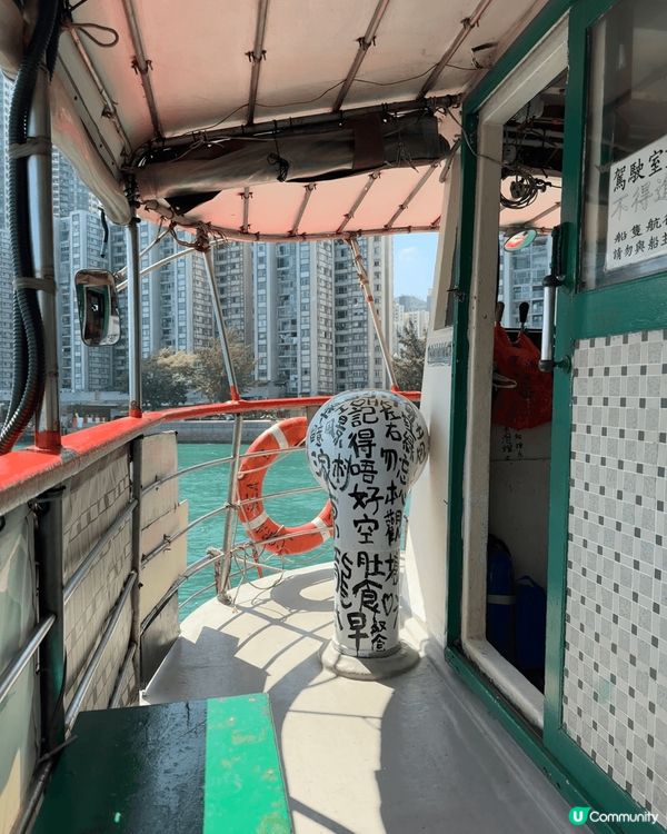 🏢 探索角落中嘅小故事:實用與懷舊交融嘅美妙空間🏢