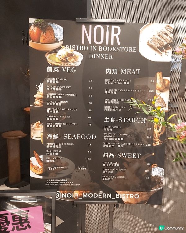 這間酒吧雖然地方細小，但是環境優美，而且坐落銅鑼灣最重要的希...