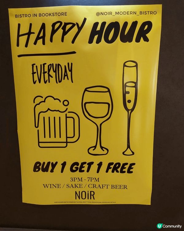 這間酒吧雖然地方細小，但是環境優美，而且坐落銅鑼灣最重要的希...