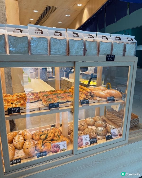 荃灣麵包舖🥐開心果控必試?🤩