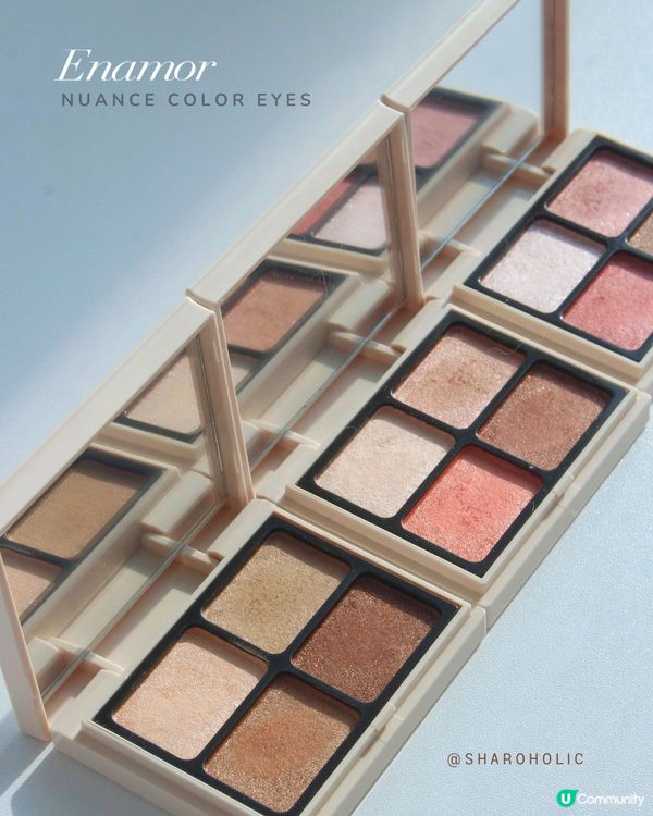 Enamor 四色眼影