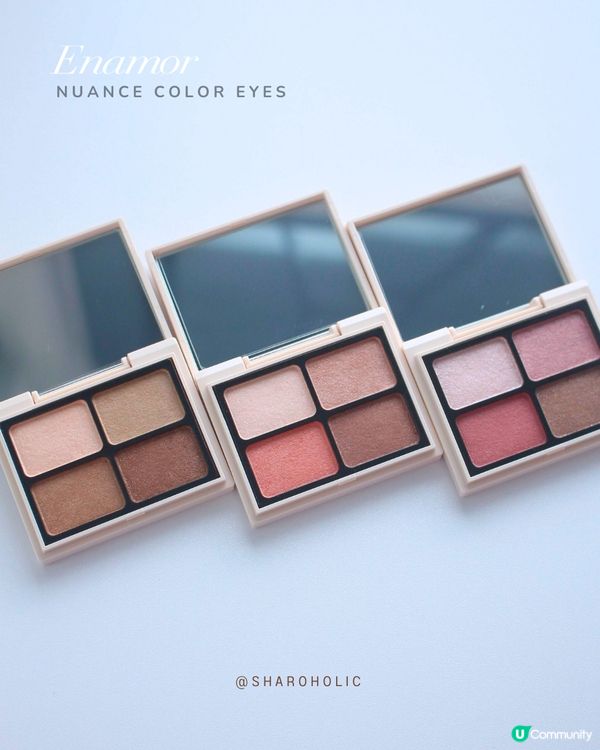 Enamor 四色眼影