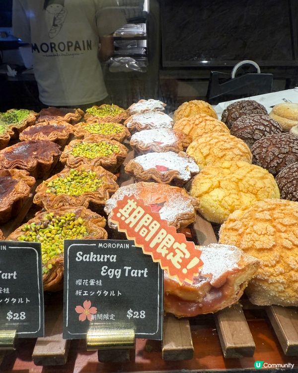 尖沙咀麵包戰場🔥 福岡過江龍🍞