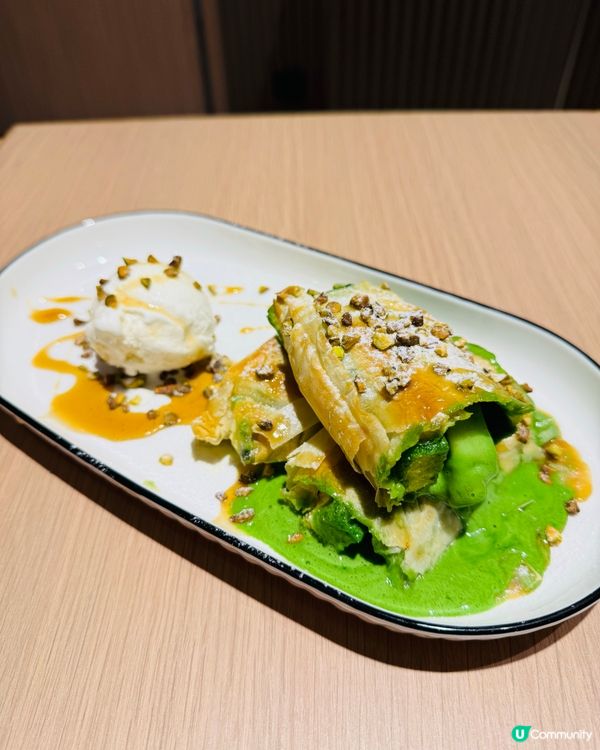 銅鑼灣人氣甜品新寵🍨 開心果麻糬酥皮卷