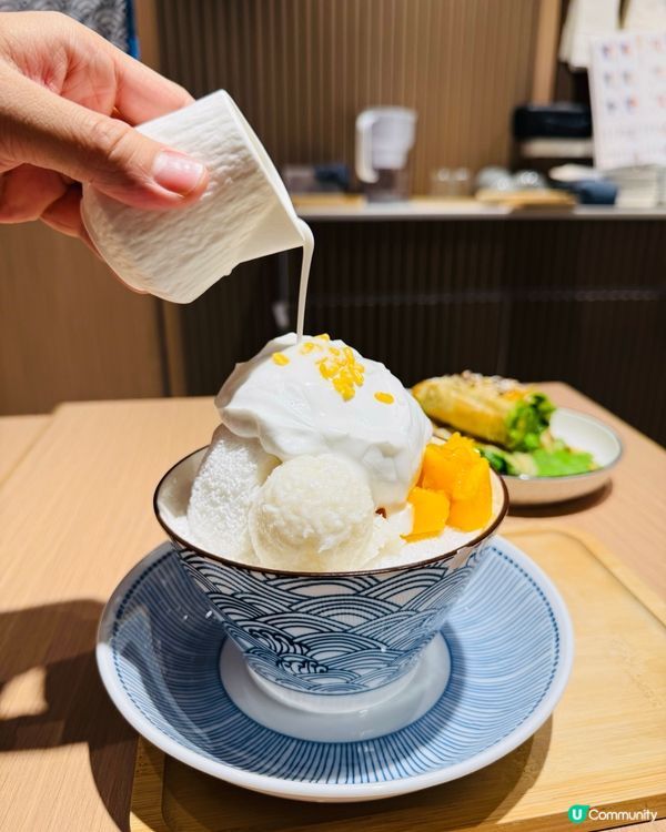 銅鑼灣人氣甜品新寵🍨 開心果麻糬酥皮卷