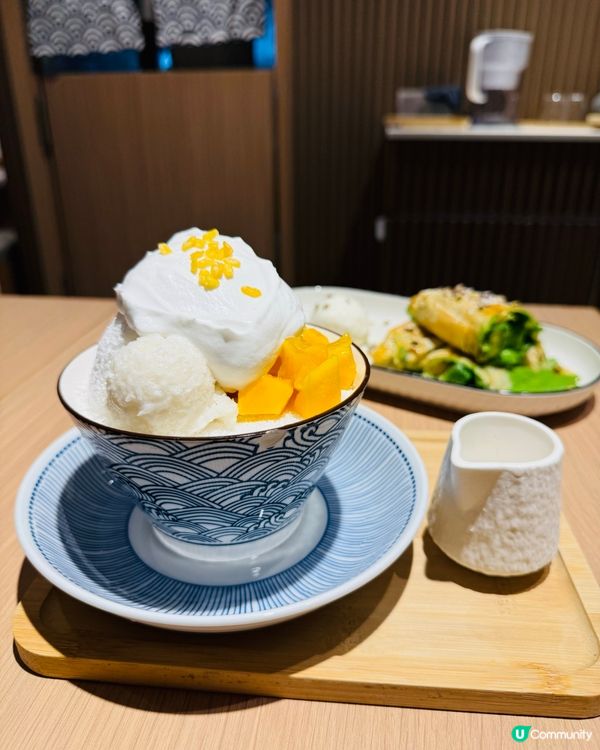 銅鑼灣人氣甜品新寵🍨 開心果麻糬酥皮卷