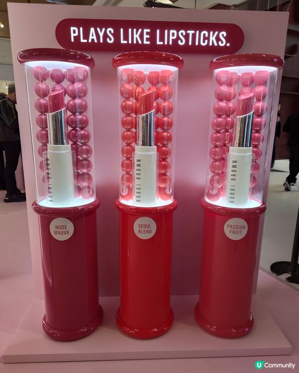 美妝護膚好物 素顏神器潤唇膏