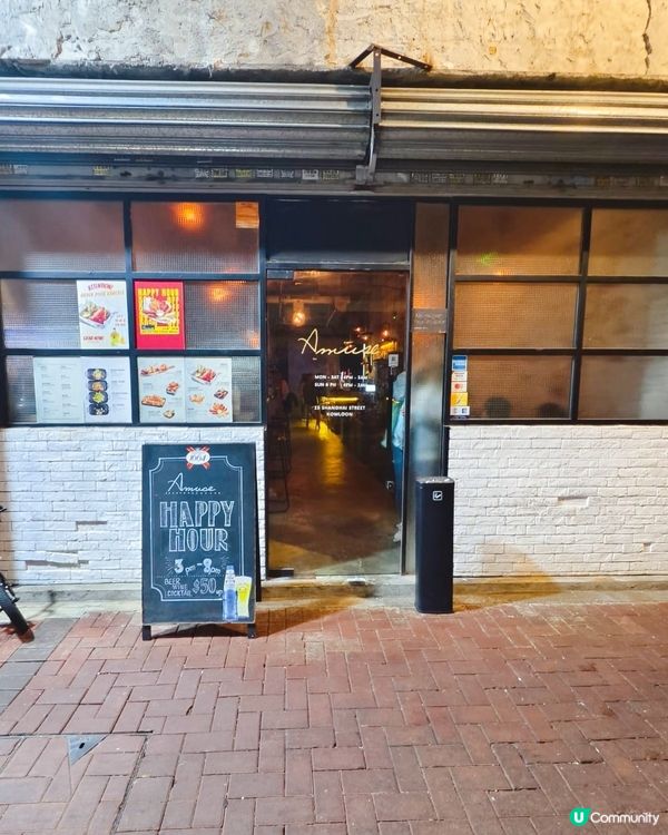 ## 工業風酒吧🍻，德國鹹豬手配醉檸茶！