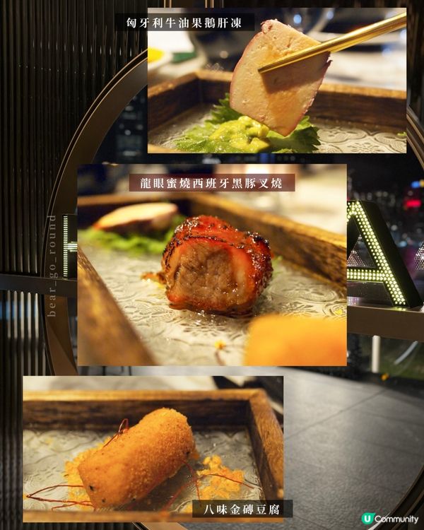 海港城高級中菜☺️無死角維港海景