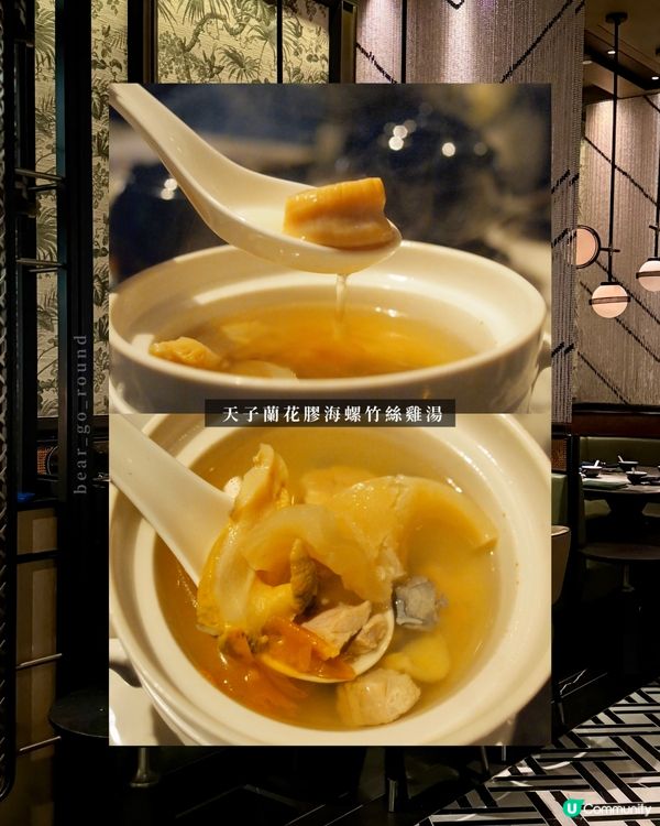 海港城高級中菜☺️無死角維港海景