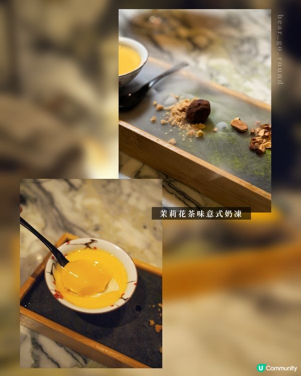 海港城高級中菜☺️無死角維港海景