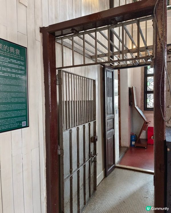 ＃社群三月快閃送 去澳門不是去賭場而是去當鋪