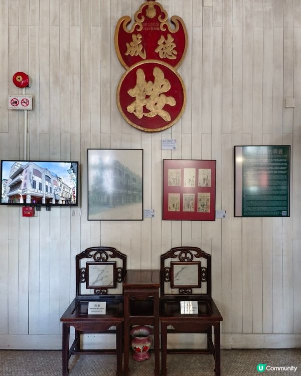 ＃社群三月快閃送 去澳門不是去賭場而是去當鋪