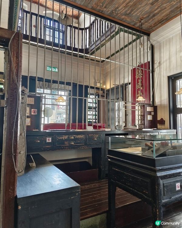 ＃社群三月快閃送 去澳門不是去賭場而是去當鋪