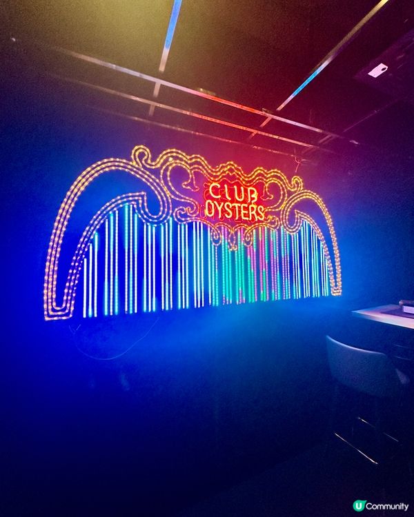 「蠔🦪」氣之夜-大富蠔音樂餐廳