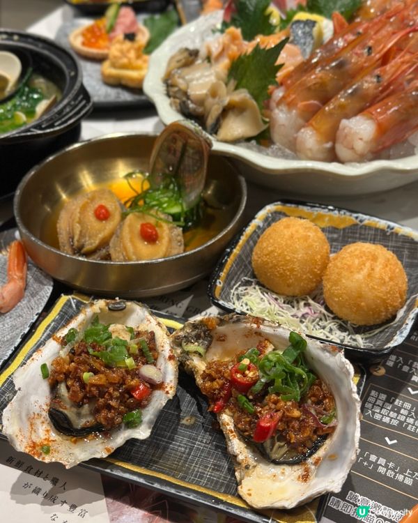 食到冇停口既日式放題😋