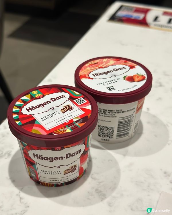 食到冇停口既日式放題😋