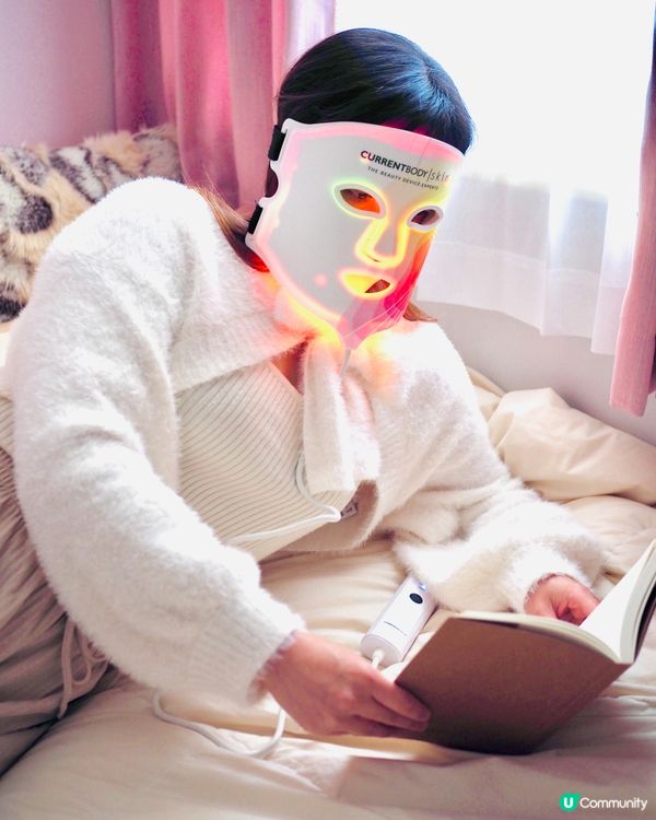 CurrentBody Skin四合一LED 光療面膜儀