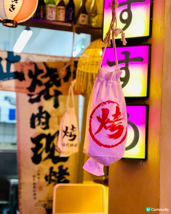 𓂃.𓈒天后𓎏ෆ.ᐟ日韓創意主題燒肉店𓈒𓂃.