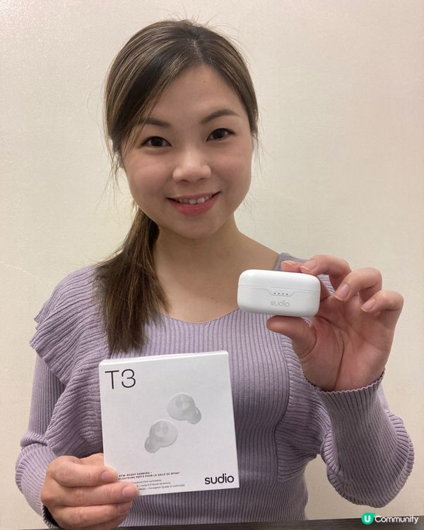 【好物分享】Sudio T3藍牙耳機