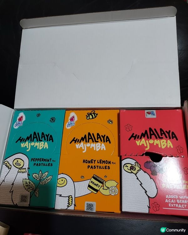 Himalaya vajomba軟糖