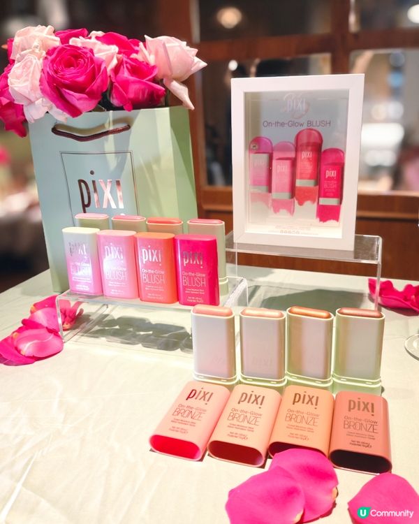 PIXI newest launch SS25
