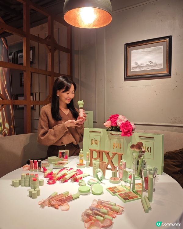 PIXI newest launch SS25