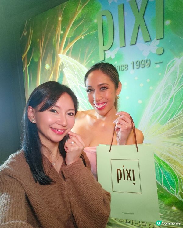 PIXI newest launch SS25