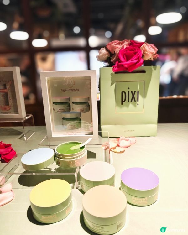 PIXI newest launch SS25