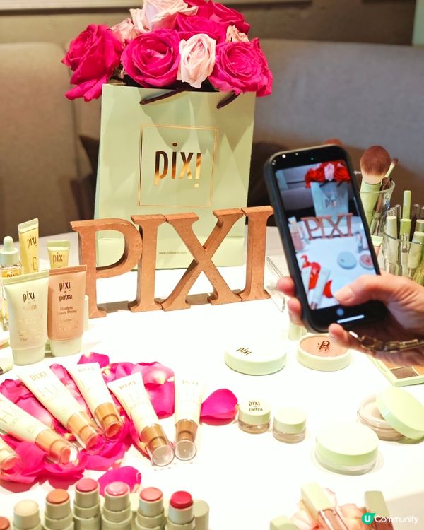 PIXI newest launch SS25