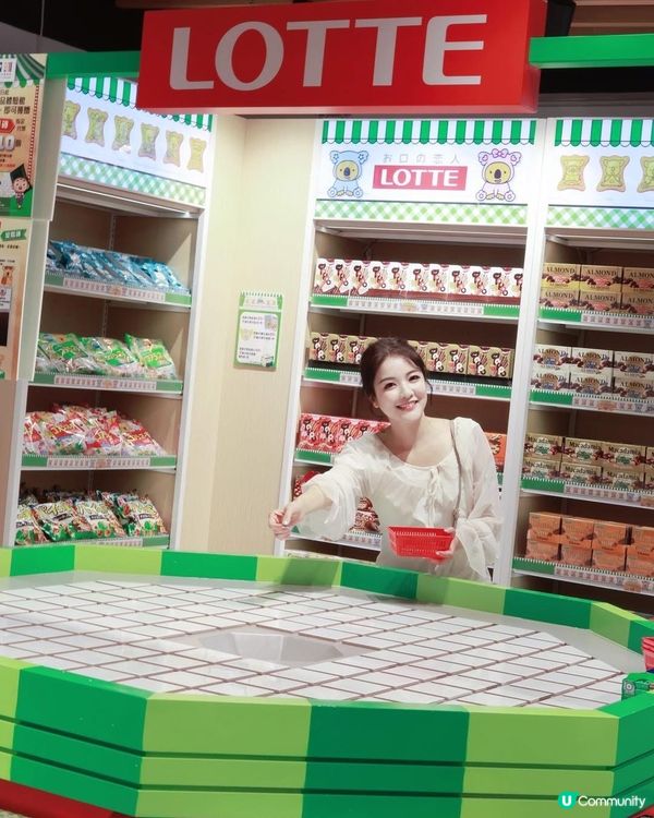 四洲食品體驗館開張啦🥳