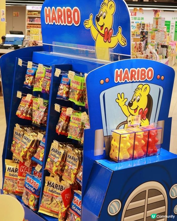 四洲食品體驗館開張啦🥳