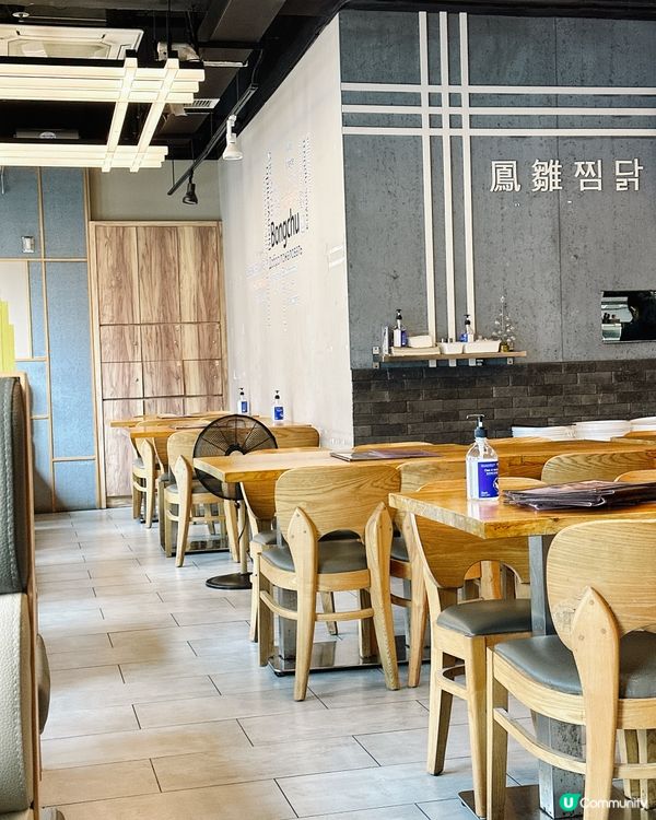 韓國地道風味！鳳雛燉雞🐔😋