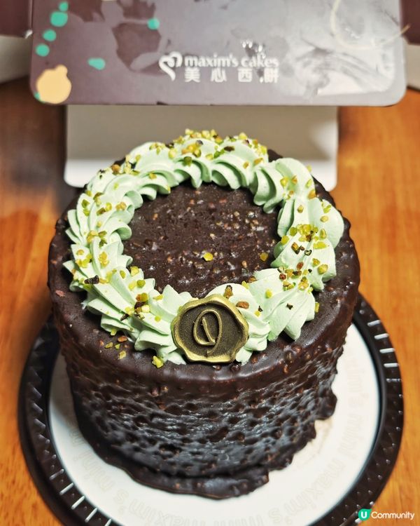 杜拜🍫朱古力😆開心果蛋糕🍰