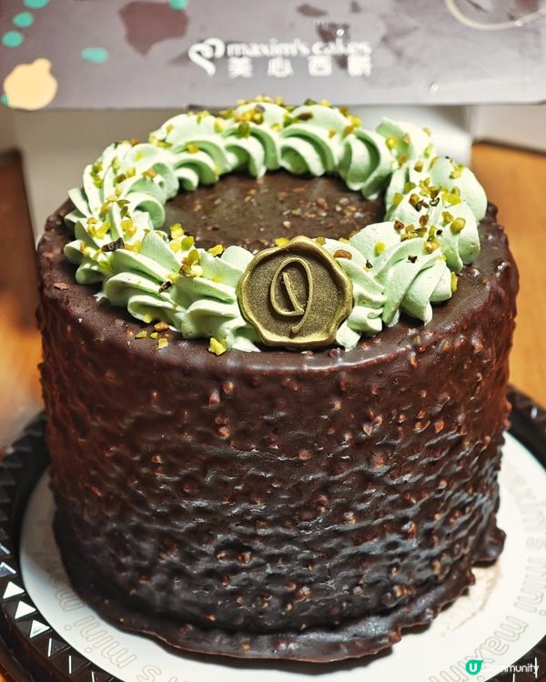 杜拜🍫朱古力😆開心果蛋糕🍰