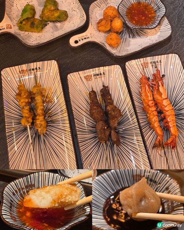 河粉先生潮汕特色火鍋