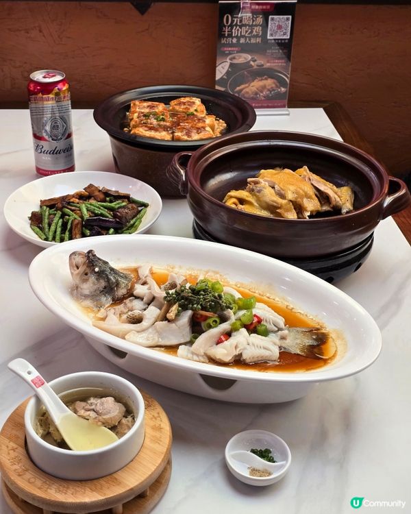 深圳正宗客家風味菜