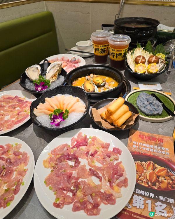 鮑螺萬侑·鮑魚雞火鍋