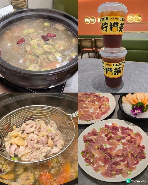 鮑螺萬侑·鮑魚雞火鍋