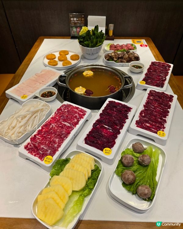 深圳林晶潮汕牛肉·湯粉·火鍋