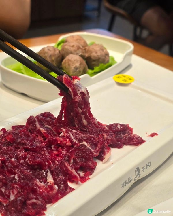 深圳林晶潮汕牛肉·湯粉·火鍋